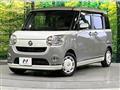 2020 Daihatsu Move Canbus