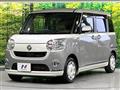 2020 Daihatsu Move Canbus