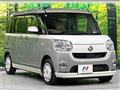 2020 Daihatsu Move Canbus