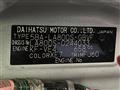 2021 Daihatsu Move Canbus
