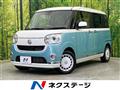 2021 Daihatsu Move Canbus