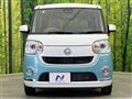 2021 Daihatsu Move Canbus