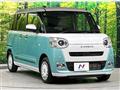 2023 Daihatsu Move Canbus