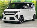 2025 Daihatsu Move