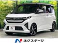 2025 Daihatsu Move