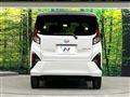 2025 Daihatsu Move