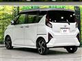 2025 Daihatsu Move