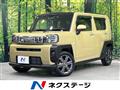 2020 Daihatsu Taft