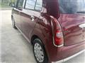 2005 Daihatsu Miragino