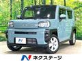 2021 Daihatsu Taft