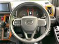 2021 Daihatsu Taft
