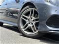 2016 Mercedes-Benz E-Class