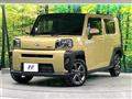 2021 Daihatsu Taft