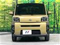 2021 Daihatsu Taft