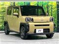2021 Daihatsu Taft