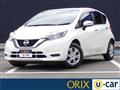 2020 Nissan Note