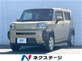 2022 Daihatsu Taft