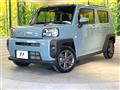 2023 Daihatsu Taft