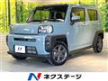 2023 Daihatsu Taft