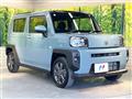 2023 Daihatsu Taft