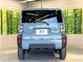 2023 Daihatsu Taft