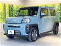2023 Daihatsu Taft