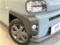2023 Daihatsu Taft