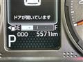 2024 Daihatsu Taft