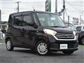 2017 Nissan DAYZ ROOX