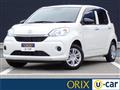 2023 Daihatsu Boon