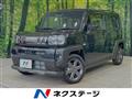 2025 Daihatsu Taft