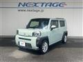 2025 Daihatsu Taft