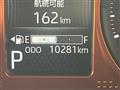 2025 Daihatsu Taft