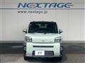 2025 Daihatsu Taft