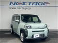 2025 Daihatsu Taft