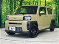 2025 Daihatsu Taft