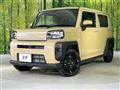 2025 Daihatsu Taft
