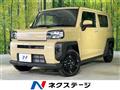 2025 Daihatsu Taft