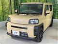 2025 Daihatsu Taft