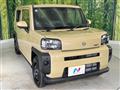 2025 Daihatsu Taft