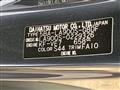 2025 Daihatsu Taft