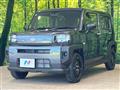 2025 Daihatsu Taft