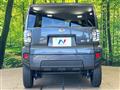 2025 Daihatsu Taft