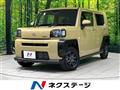 2025 Daihatsu Taft