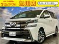 2017 Toyota Vellfire