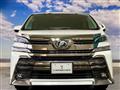 2017 Toyota Vellfire