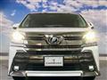 2017 Toyota Vellfire