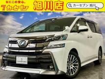 2017 Toyota Vellfire