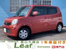 2011 Nissan Moco