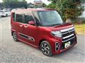 2020 Daihatsu Tanto Custom